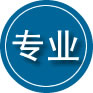 巴楚专业道路救援