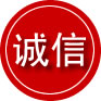 巴楚诚信救援服务